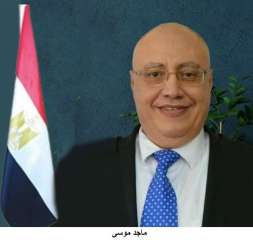 ماجد موسى رئيسًا للإدارة المركزية...