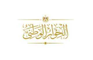 قيادات حزبية: إجراءات مجلس أمناء...