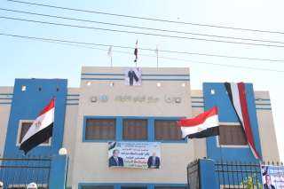 ضمن مبادرة حياة كريمة .....