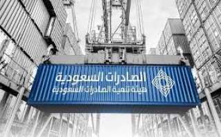 الصادرات السعودية تتراجع في يناير...