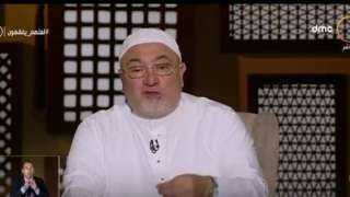 خالد الجندي: أتباع المذهب الحنبلي...