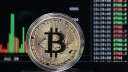 أسعار العملات الرقمية اليوم الإثنين...