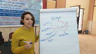 الحلقات النقاشية ضمن مُنتدي الحوار...