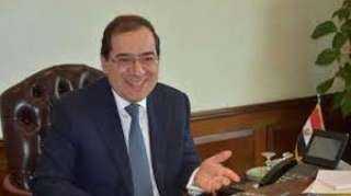 وزير البترول يترأس الجمعية العامة...