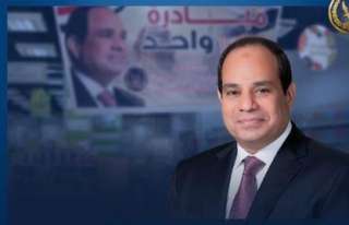 وزارة الداخلية تواصل فعاليات المرحلة...