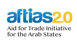 المؤسسة الدولية الإسلامية توقع اتفاقيتين...