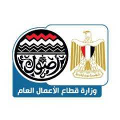 ”قطاع الأعمال” تنفي صحة ما...