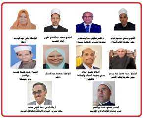 انطلاق  ملتقى الأجيال الرمضاني...