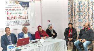محافظ أسيوط يؤكد دعمه لمبادرة...