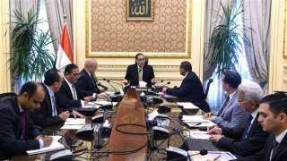 رئيس الوزراء يتابع تحضيرات استضافة...