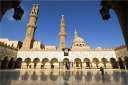 الجامع الأزهر يقيم اليوم احتفالية...