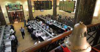 ارتفاع جماعى لمؤشرات البورصة المصرية...