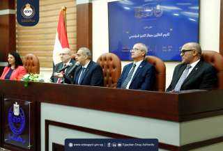 رئيس هيئة الدواء يشهد حفل...