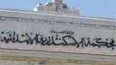 السجن 10 سنوات للمتهمين بخطف...