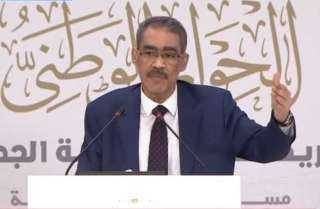 رموز وقيادات فكرية وسياسية وحقوقية...
