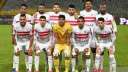 تفاصيل الاجتماع الفني لمباراة الزمالك...