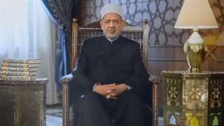 شيخ الأزهر يوضح لماذا اختص...