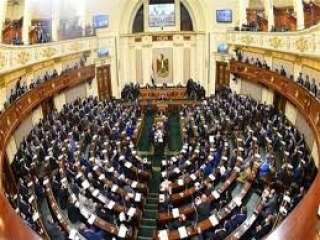 الحكومة ترسل موازنة 2024/2023 لمجلس...