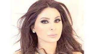 إليسا تكشف العادات الّتي تمارسها...