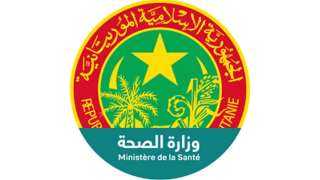 الصحة الموريتانية تلغى فحص كورونا...