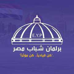 وزارة الشباب تُعلن فتح باب...