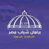 وزارة الشباب تُعلن فتح باب...