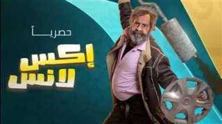 ننشر أول تعليق من محمد...