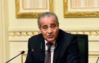 المصيلحي: المخزون الاستراتيجي من كافة...