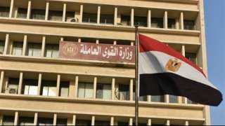 القوى العاملة: عودة مستحقات مصريين...