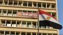 القوى العاملة: عودة مستحقات مصريين...