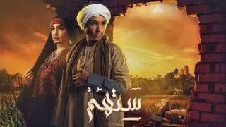 إشادات رواد السوشيال ميديا بروجينا...