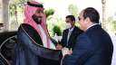 عكاظ عن العلاقات المصرية السعودية:...