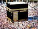 رئاسة الحرمين: 9 ملايين مصل...