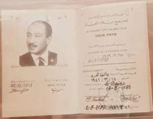 مصر تستعيد جواز سفر الرئيس...