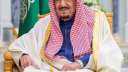 أوامر ملكية بتعيينات جديدة.. إبراهيم...