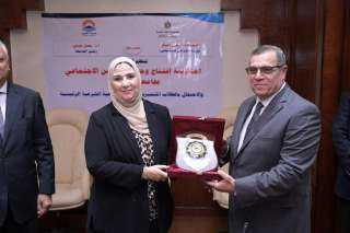 القباج تفتتح وحدة التضامن الاجتماعى...
