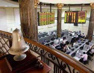 ارتفاع مؤشرات البورصة فى بداية...