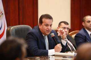 وزير الصحة يوجه بسرعة العمل...
