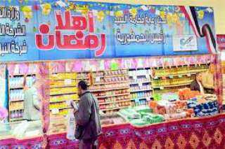 غرفة عمليات تجارية الجيزة تؤكد...