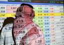 ختام التعاملات.. صعود سوق الأسهم...
