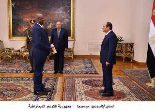 الرئيس السيسى يتسلم أوراق اعتماد...