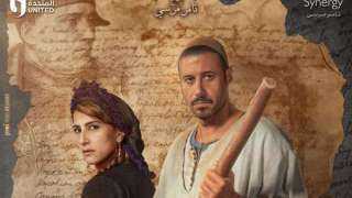 مسلسل سره الباتع الحلقة 14.....