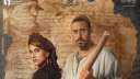 مسلسل سره الباتع الحلقة 14.....