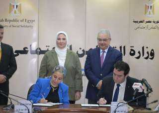 القباج تشهد توقيع بروتوكول تعاون...