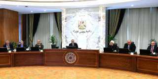 الوزراء يوافق على إنشاء مؤسسة...