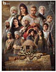 أحمد السعدني يشكر فريق عمل...