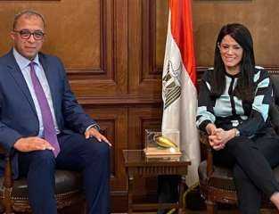 رانيا المشاط و أشرف العربي...