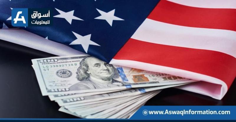 الولايات المتحدة الأمريكية