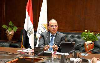 وزير الرى يتابع إجراءات حصر...