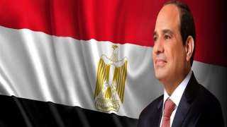 الرئيس السيسي يحضر حفل الإفطار...
